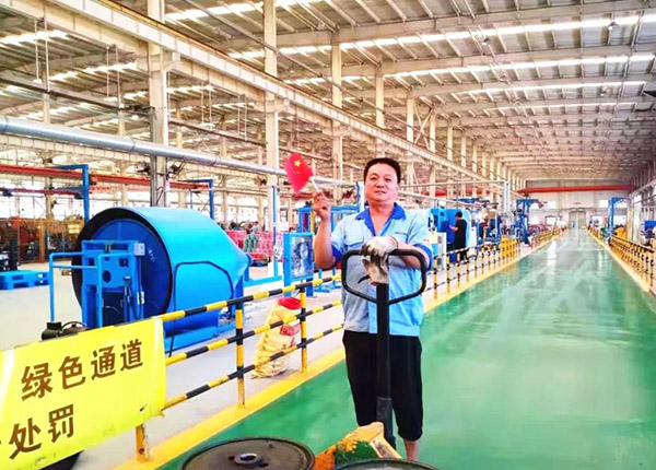 天津香蕉软件免费下载大全电线电缆股份有限公司生产车间